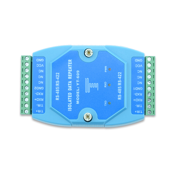 YT-609 RS485/422中继放大器
