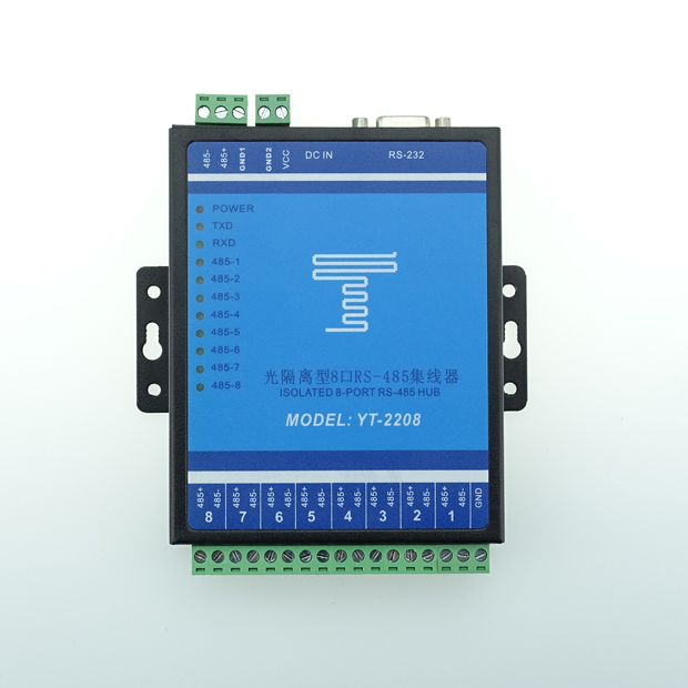 YT-2208八口光隔离485集线器